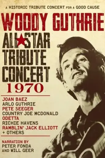 woody-guthrie-all-star-tribute-concert-1970-2019