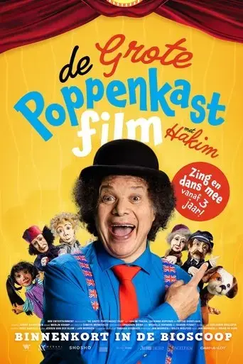 de-grote-poppenkast-film-2024