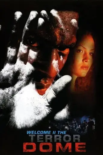 welcome-ii-the-terrordome-1995