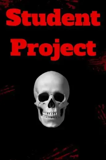 student-project-2018