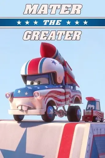 mater-the-greater-2008