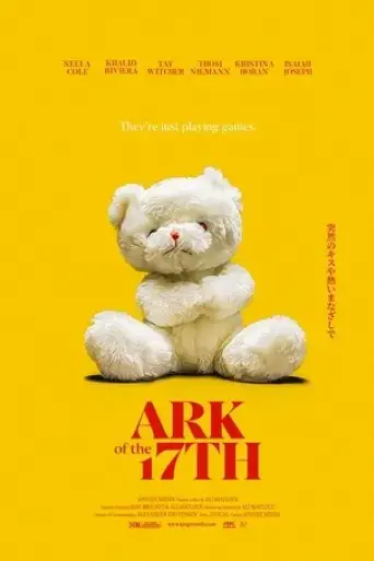 ark-of-the-17th-2024