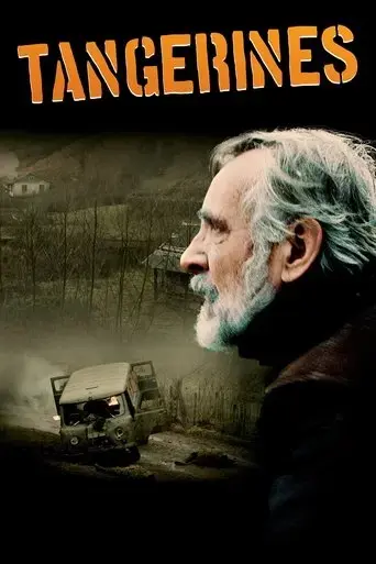 tangerines-2013