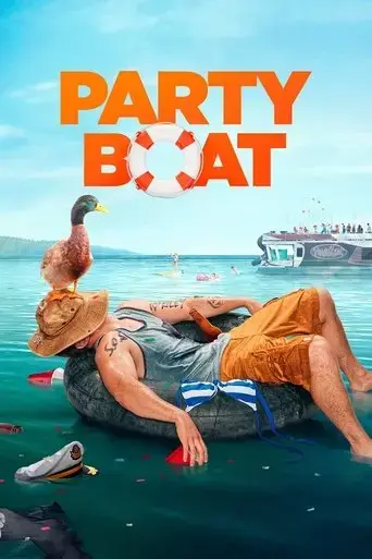 party-boat-2017