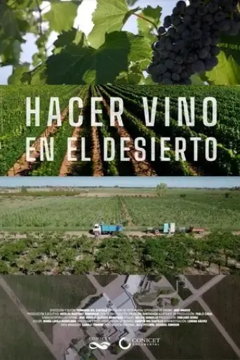 hacer-vino-en-el-desierto-2023