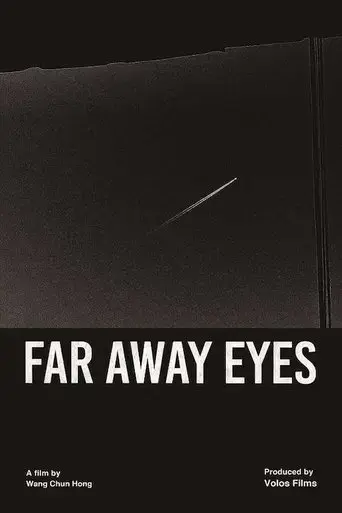 far-away-eyes-2022