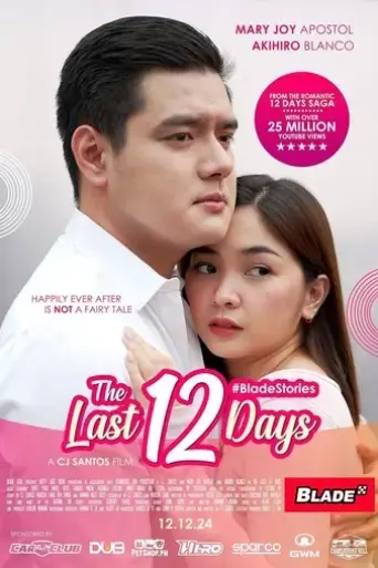 the-last-12-days-2024
