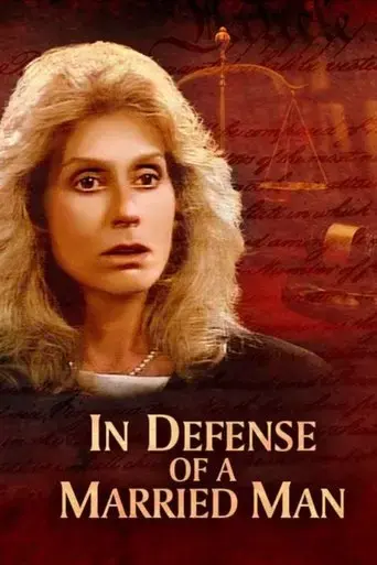 in-defense-of-a-married-man-1990