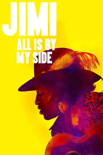 jimi-all-is-by-my-side-2013