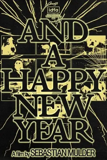and-a-happy-new-year-2023
