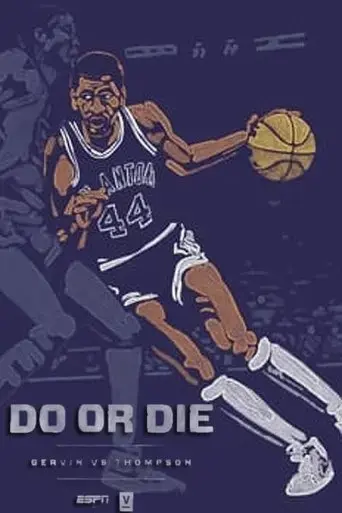 do-or-die-2018