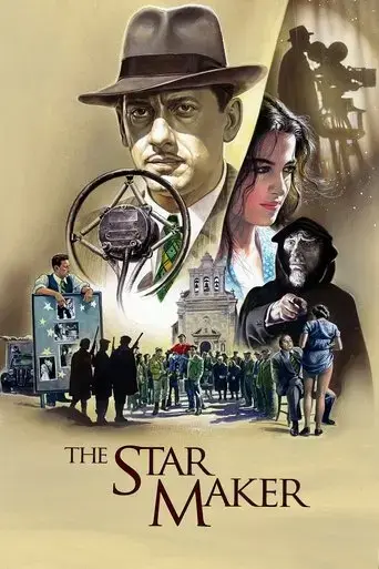the-star-maker-1995