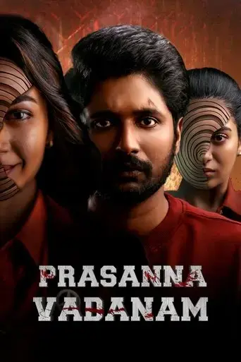 prasanna-vadanam-2024