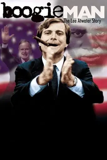 boogie-man-the-lee-atwater-story-2008