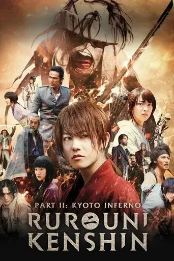 rurouni-kenshin-part-ii-kyoto-inferno-2014