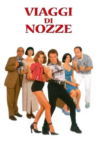viaggi-di-nozze-1995