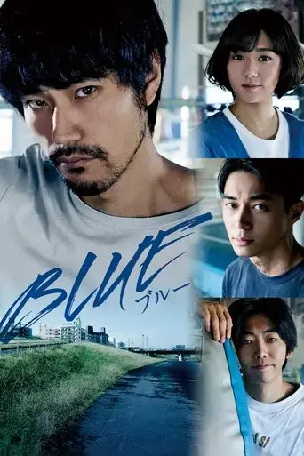 blue-2021