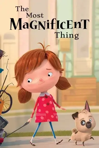 the-most-magnificent-thing-2019