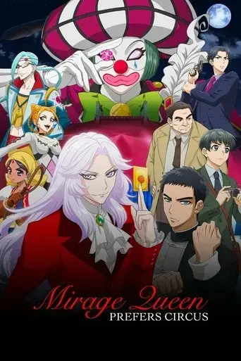 kaitou-queen-wa-circus-ga-osuki-2022