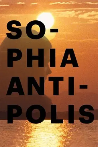 sophia-antipolis-2018