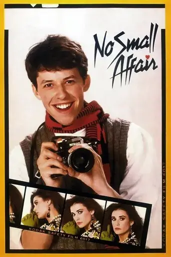 no-small-affair-1984