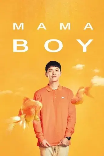 mama-boy-2022