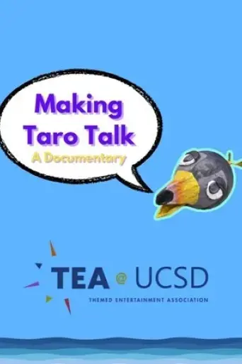 making-taro-talk-a-documentary-2025