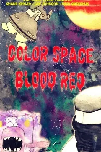 color-space-blood-red-2022