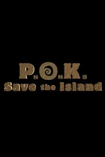 save-the-island-2020