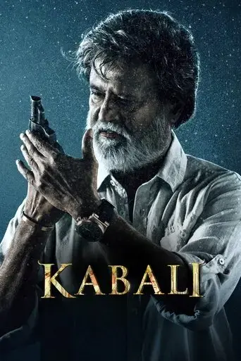 kabali-2016