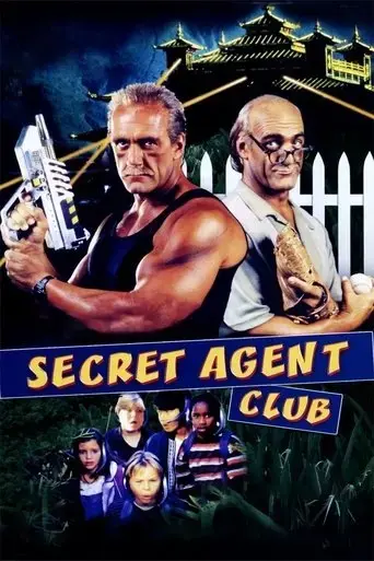 the-secret-agent-club-1996