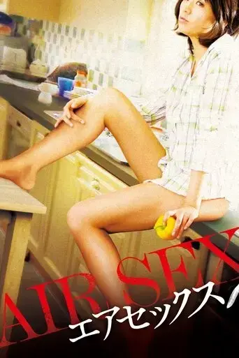 air-sex-2011