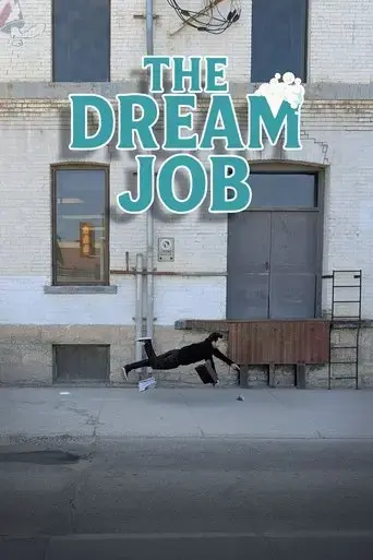 the-dream-job-2025