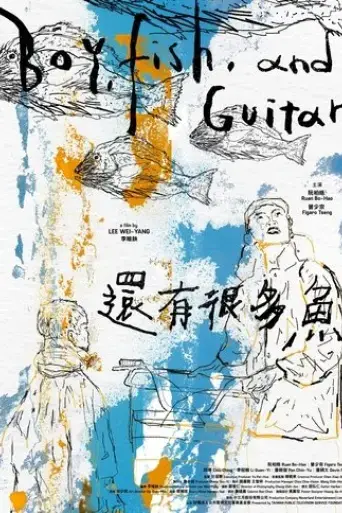 boy-fish-and-guitar-2023