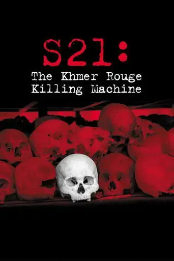 s21-the-khmer-rouge-killing-machine-2003