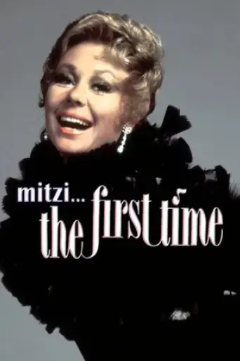 mitzi-the-first-time-1973