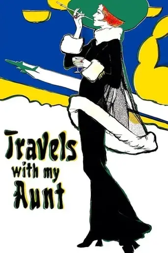 travels-with-my-aunt-1972