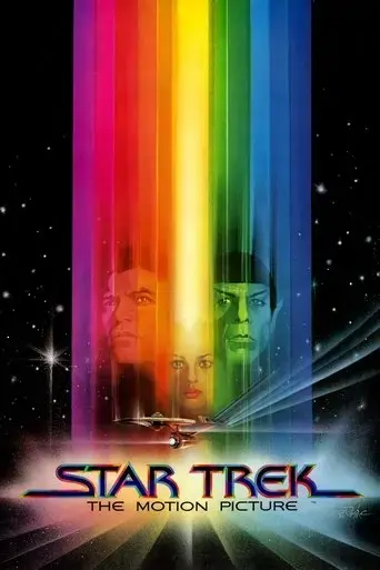 star-trek-the-motion-picture-1979