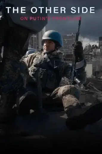 ukraine-s-war-the-other-side-2024
