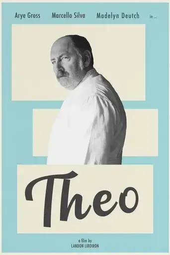 theo-2020
