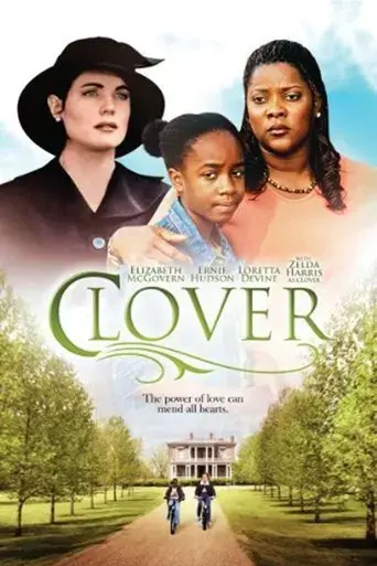 clover-1997