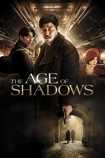 the-age-of-shadows-2016
