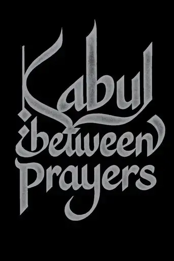 kabul-between-prayers-2025