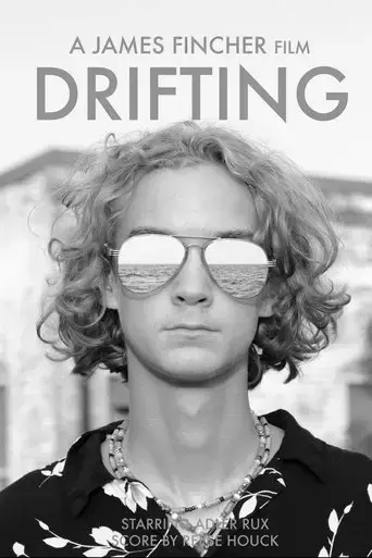 drifting-2021