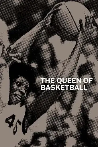 the-queen-of-basketball-2021