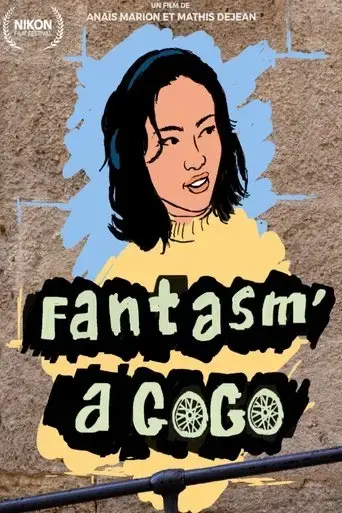 fantasm-a-gogo-2025
