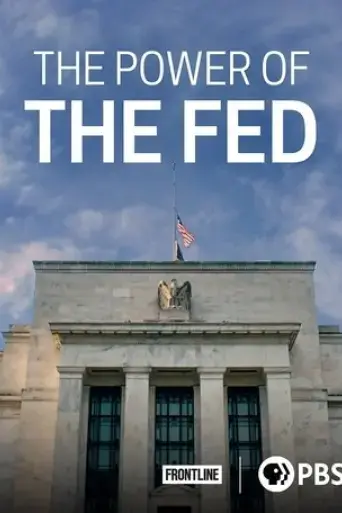 the-power-of-the-fed-2021