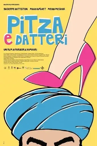 pitza-e-datteri-2015