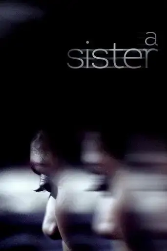 a-sister-2018