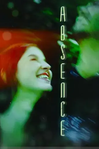absence-2024